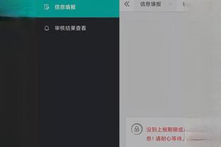 江南电竞网站官网截图1
