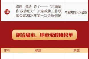 王博：宁波第二节双外援对我们冲击比较大 我们人员轮换有点早了
