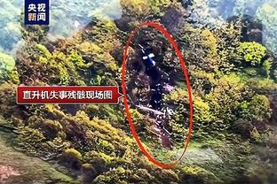 媒体人谈海牛被罚：可照十年前广州队做法，在看台摆一堆摄像头
