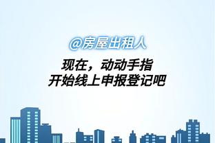 开云电竞官网首页登录入口截图4
